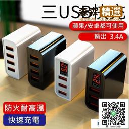 【滿三百出貨】不鏽鋼 2合1 8字形 鋁tao鉗 附剪切 鋁束 鋁夾頭  鋁接頭 鋼絲繩  鋼索 壓線鉗 白鐵 歷史價格詳細信息