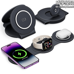 摺疊磁吸無線充電器適用三合一手錶手機耳機充電 歷史價格詳細信息