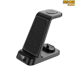 適用於 qi無線充電器 手錶手機無線充 布紋三合一無線充電器 歷史價格詳細信息