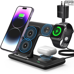 摺疊五合一時鐘夜燈無線充電器適用手機手錶耳機多功能充電座 歷史價格詳細信息