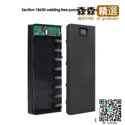 DIY 0循環 iPhone 6 PLUS Bsmi認證電池 內置 I6+ DIY全新電池 小齊的家 歷史價格詳細信息