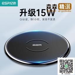 【滿300出貨】適用于Gopro 全系列小蟻山狗GitUp 運動相機配件鋁平面座黑色 歷史價格詳細信息