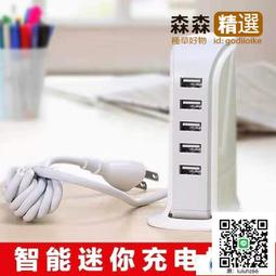 A?30W立式無綫充電器 快充 無線充電器 充電盤 無線充 充電器 兩用支架座充快充蘋果1211XR8華爲mate3TJ 歷史價格詳細信息