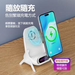 無線充電盤 充電器 立式無線充電器20W手機快充實用蘋淉131211xsR8p拆卸鏡面無線充 歷史價格詳細信息