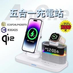 小白的生活工場*磁吸式風扇濾網 12x12x0.2 CM 造型2 歷史價格詳細信息