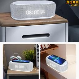 私模四合一摺疊手機手錶耳機無線充適用於iPhone三合一無線充電器 歷史價格詳細信息