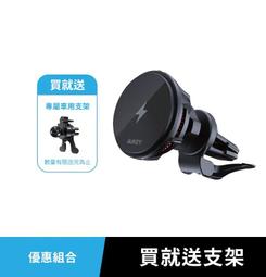 AUKEY MagLynk 10000 MagSafe無線磁吸支架行動電源(PB-MS02) 歷史價格詳細信息