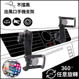 多功能車用擋陽板收納袋(1入) 【小三美日】DS002587 歷史價格詳細信息