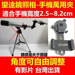 鯨魚拍拍燈usb充電led燈七彩矽膠海豚小夜燈禮物爆款地攤產品 歷史價格詳細信息