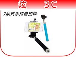 Y0278 二手WR75 Isolators SD-81506 歷史價格詳細信息