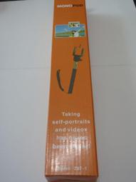 Z07-5 PLUS 狂賀銷售破千支 免費升級雙夾組 (新款+大L夾)才是100分的商品 保證不掉機 不摔機 您會需要它 歷史價格詳細信息