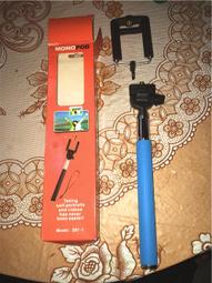 MONOPOD Z07-1 七段伸縮 手持式自拍桿 歷史價格詳細信息