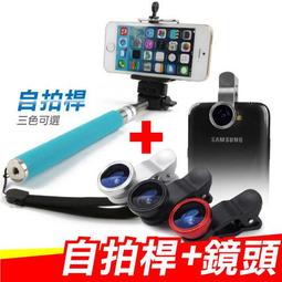 【套裝組】JEROSSE 婕樂纖套裝組 纖纖飲Plus 爆纖錠 纖酵宿 歷史價格詳細信息