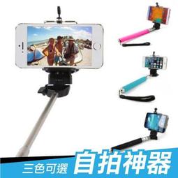 【套裝組】JEROSSE 婕樂纖套裝組 纖纖飲Plus 爆纖錠 纖酵宿 歷史價格詳細信息