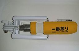 新品。一番くじ【ハイキュー!!～～10th anniversary！～】 排球少年C賞壓克力插畫版。影山飛雄。及川徹 歷史價格詳細信息