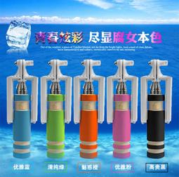 新款迷你自拍杆凹槽線控自拍神器MINI自拍杆手機自拍杆 價格比較,價格查詢,歷史價格詳細信息