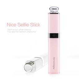 NILLKIN   麗影 口紅造型 自拍杆 歷史價格詳細信息