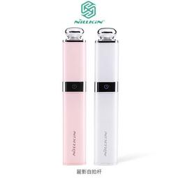 口紅自拍桿 自拍棒 自拍神器 歷史價格詳細信息