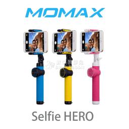 手機自拍棒 Selfie Stick 歷史價格詳細信息