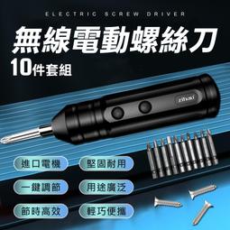 10 件太陽能草坪燈 LED 水波紋花園燈 IP44 防水戶外景觀燈 用於草坪庭院庭院 歷史價格詳細信息