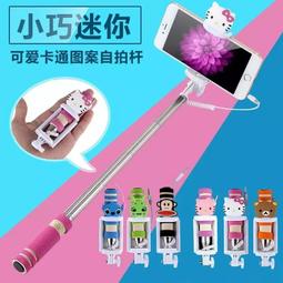 超迷你蘑菇寶寶 菇菇 雕件/擺件 ~成為之石/黃虎眼/龍之石 歷史價格詳細信息