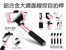 手機鏡頭韓國潮流魚眼廣角微距通用三合一手機鏡頭自拍鏡神器 歷史價格詳細信息