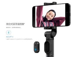 [巨蛋通] 小米理髮器 米家理髮器 電動理髮器 兒童理髮器 電推剪 剪髮器 剃髮器 剃髮刀 理髮器 歷史價格詳細信息