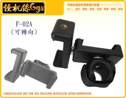 延伸腳架自拍桿 自拍桿 自拍神器 旅遊自拍杆 加固自拍桿 立架 自拍棒 藍牙自拍棒 自拍神器 歷史價格詳細信息