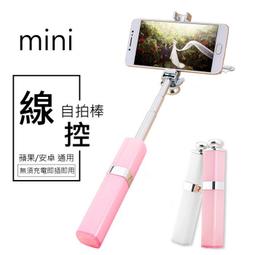 【A+3C】補光神器 六合一 補光燈 特效鏡頭 手機鏡頭 鏡頭夾 自拍神器 手機神器 自拍鏡頭 通用 手機閃光燈 美顏 歷史價格詳細信息