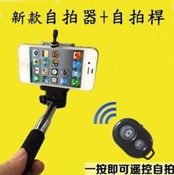 小工控無線遙控開關220v抽水泵大功率遙控器電源開關遠程控制 歷史價格詳細信息