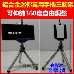 【鯨魚迷彩-原民大魚傳說】 中長襪 棉襪 棉襪子 襪子 襪 中筒襪 長筒襪 特色襪 個性襪 原民風 休閒襪 特色長襪 花 歷史價格詳細信息