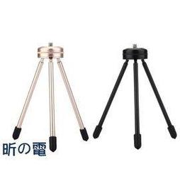 【小樺資訊】免驅動USB電腦麥克風話筒有線會議錄音電腦麥克風話筒USB麥克風 歷史價格詳細信息