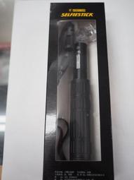 @3C 柑仔店@ 樂華 ROWA Mr.Camera UV保護鏡  52mm 52 超薄框 台灣品牌 歷史價格詳細信息