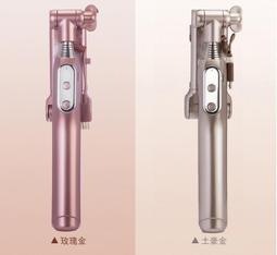 自拍杆 手機自拍杆 藍牙自拍杆 自拍器 自拍神器 自拍穩定器 多功能自拍器 360度旋轉雲臺三腳架 歷史價格詳細信息