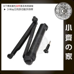 廠家自拍棒 自拍桿 藍芽自拍 自拍神器 腳架 行動電話架 遙控自拍 拍照 自拍桿1.8米四腳架藍芽行動電話直播抖音360 歷史價格詳細信息