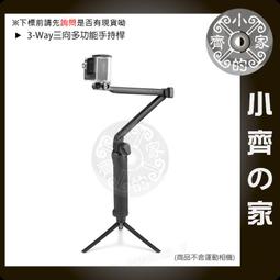 Hero 3.4A 快速充電器 快充頭 三孔 USB充電器 2.4A最大電流 充電頭  蝦皮直送 歷史價格詳細信息