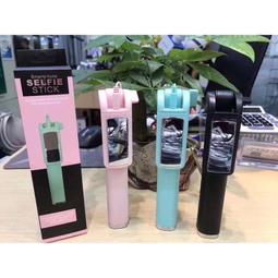 《翔翼3c》仿YT-1288鋁合金自拍桿+藍芽控制器《不含三角架》可站立直拍 手機相機通用 自拍棒 (直購價:199元) 歷史價格詳細信息