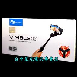 手提袋自拍 中大號黑色燙金手提袋 只允許搭配杯壺才可發貨 歷史價格詳細信息