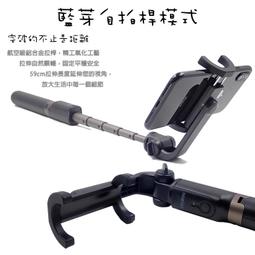 超 全新YouTube團購專案 安卓 norm+ MicroUSB 正反插1.2m超耐折 不斷電充電傳輸線充電線 歷史價格詳細信息