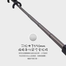 公司貨CITY BOSS藍牙自拍杆通用華為vivo小米oppo蘋果手機支架迷你自拍直播三腳架 蘋果 安卓手機通用 價格比較,價格查詢,歷史價格詳細信息