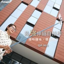 ☆台南PQS☆Brook PS4 PS3 to Xone/PC 有/無線手把 含運 熱插拔 新品上市 超級轉接器 歷史價格詳細信息