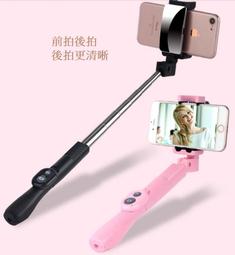 IPhone8 6 7 i8 ix ten PLUS 2.5D 滿版 亮面玻璃保護貼 鋼化 玻璃貼 iPhoneX 歷史價格詳細信息