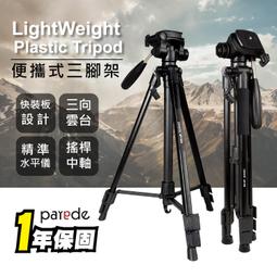 203*英國Sodastream美型氣泡水機百年限定款sodastream氣泡水機 歷史價格詳細信息