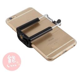 萬用手機夾 MANFROTTO MCPIXI 多功能手機夾 適用自拍棒/三腳架 歷史價格詳細信息