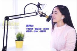 ESB-067B移動式投影機立架 萬用托盤可調高度傾斜 附機上盒托盤架 台灣製造 歷史價格詳細信息