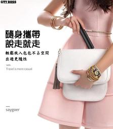 BOSS 多功能安全扶手PZ-135 歷史價格詳細信息