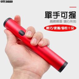 快速出貨 無線藍牙自拍桿 多功能自拍棒 自拍桿 三腳架 可伸縮調節 自拍神器 分體式腳架 歷史價格詳細信息