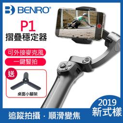 新品Q1 ATV 高清網絡播放器 安卓10.0 2G/16G 全志H313機頂盒T95 歷史價格詳細信息