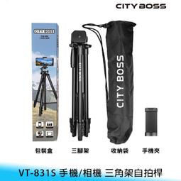 VT手扳葫蘆0.75T1.5噸3T6T9噸3米手板緊線器小型手動起吊葫蘆 歷史價格詳細信息