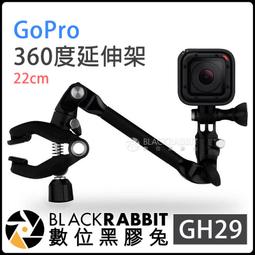 數位黑膠兔【 GoPro PolarPro 50-50 HERO 9/10/11/12 Black 分水鏡 】 戶外運動 歷史價格詳細信息
